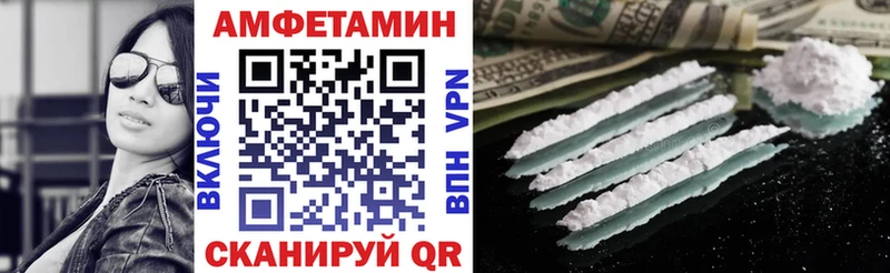 ссылка на мегу tor  Сокол  АМФ 98% 