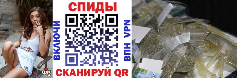 БУТИРАТ 99%  как найти наркотики  Сокол 