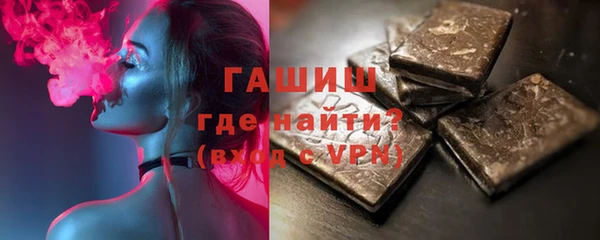 ешки Алзамай