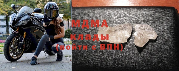 трава Алексеевка