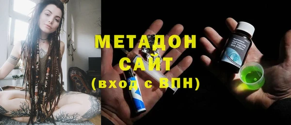 ешки Алзамай