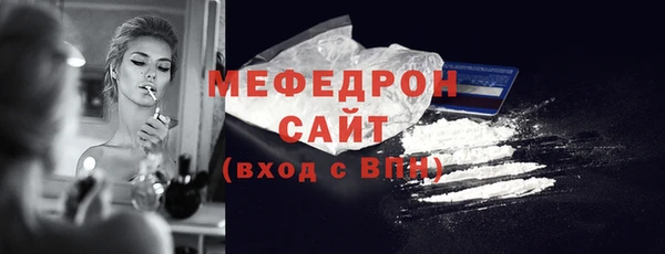 mix Баксан
