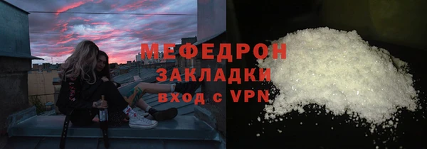 apvp Армянск