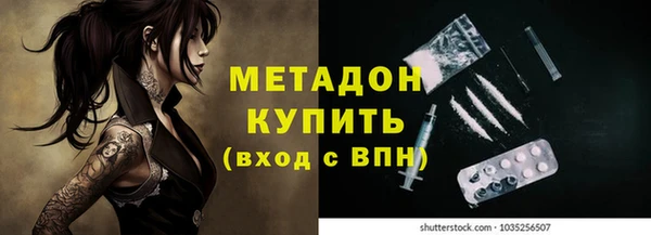 мет Балахна