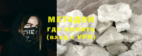 дмт Аркадак