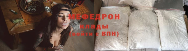 круглые Арсеньев