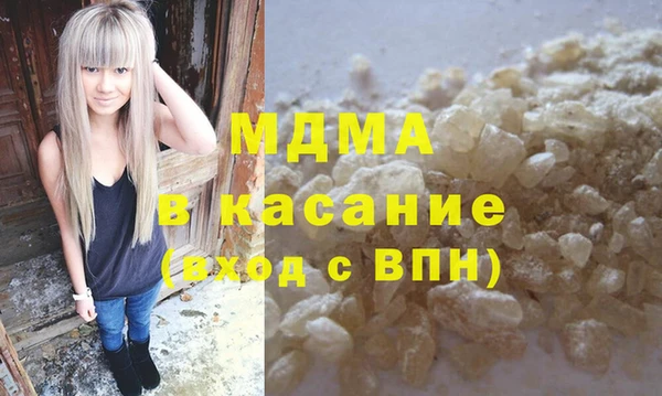 дмт Аркадак