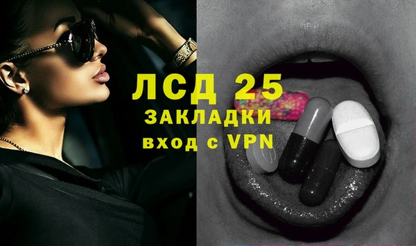 apvp Армянск