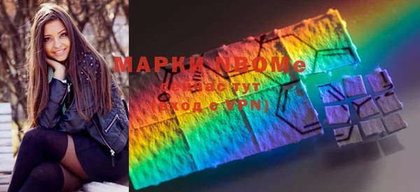 ешки Алзамай