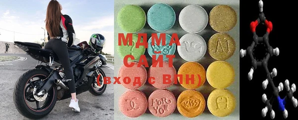 MESCALINE Алексин