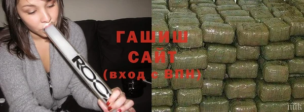 ешки Алзамай