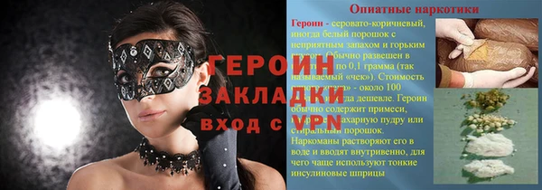 дмт Аркадак