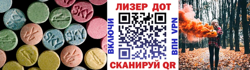 дарнет шоп  дарк нет телеграм  Лсд 25 экстази ecstasy  Сокол 