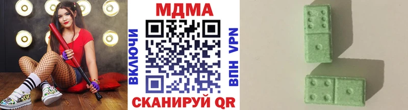 МДМА Molly Сокол